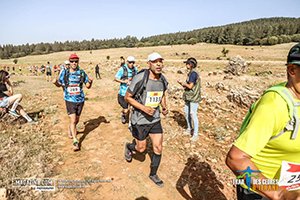 Trail Des Cèdres 2022 (Edition 13)